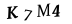To show CAPTCHA, please deactivate cache plugin or exclude this page from caching or disable CAPTCHA at WP Booking Calendar - Settings General page in Form Options section.